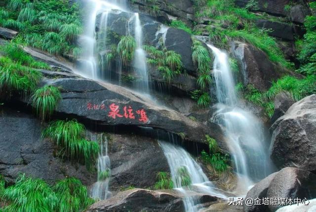 黄山是属于什么地貌，黄山的地貌特点及其成因（黄山何以成为“震旦国中第一奇山”）