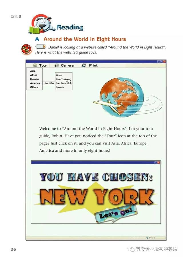 游乐场英文怎么写，游乐场英文（寒假预习，苏教译林版初中英语）