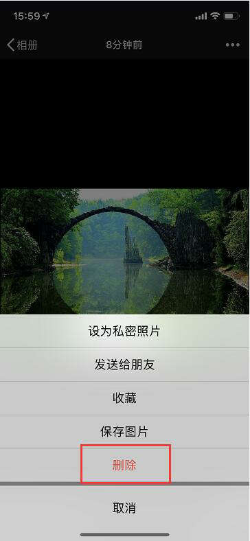 怎么清空朋友圈(怎么清空朋友圈自己发的所有内容)