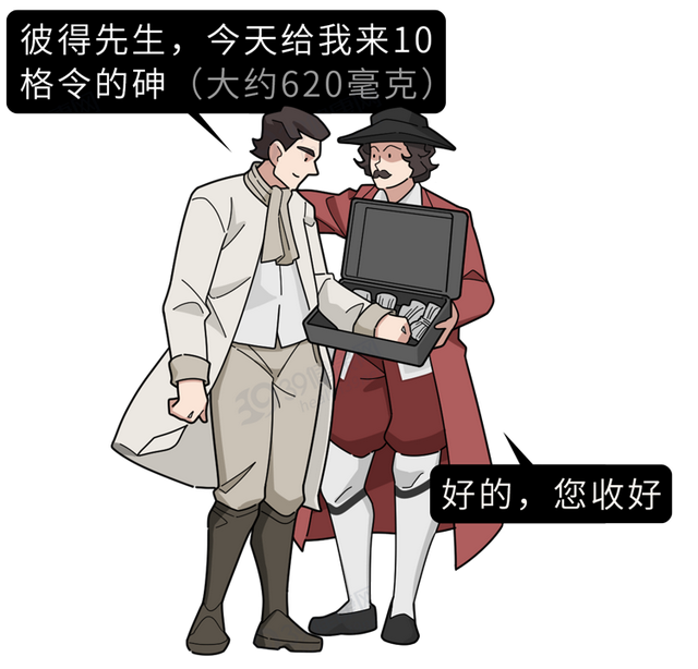 回龙汤是什么东西，回龙汤的功效（人排出来的尿液到底有多脏）