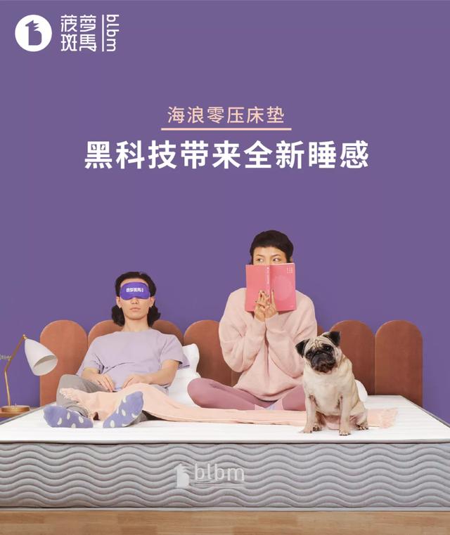 床垫什么材质的好，床垫买什么材质的比较好（床垫的挑选技巧有哪些）