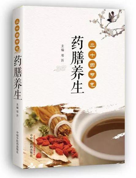 芦叶茶有什么营养，芦叶茶有什么营养价值（这几款食疗小方值得一试）