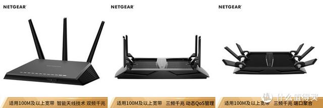 5gwifi如何达到866m，wifi厂商不会告诉你的坑
