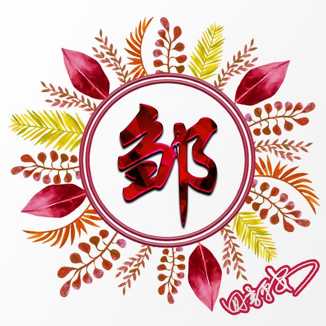 微信背景图绿色，绿色背景图头像（20张绿色叶子主题）