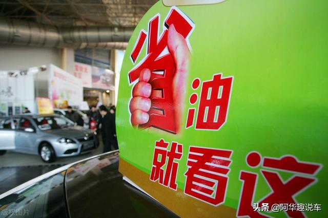 车里空调怎么开，夏天小车空调怎么开（你的车空调开对了吗）