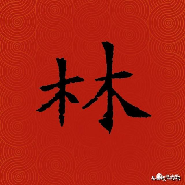 中国姓氏人口排名，中国百家姓排名（中国14亿人口，你的姓排第几）