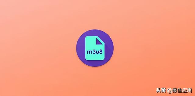 m3u8格式转换mp4在线，如何把m3u8格式转换成mp4格式（解决m3u8在线播放下载）