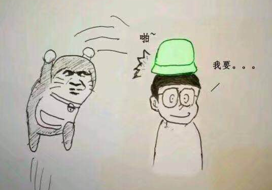 捡肥皂这个梗是什么意思，捡肥皂是什么意思（原谅帽和自欺欺人尺是什么鬼啊）