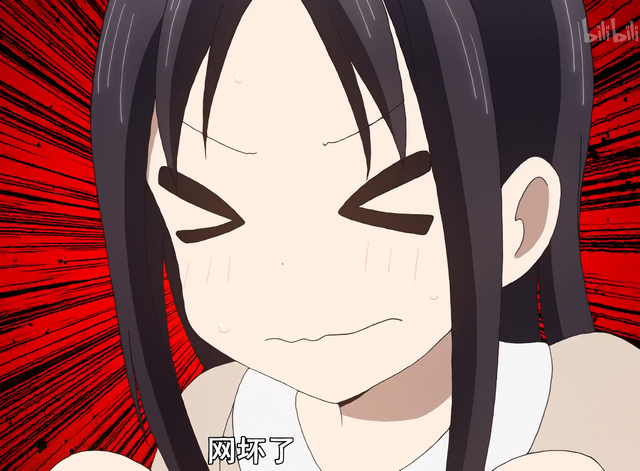 藤原妹红，微信头像，藤原妹红（藤原家的三姐妹怎么都这么可爱）