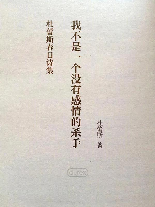 立春祝福创意文案，立春祝福创意文案怎么写（30句立春品牌文案精选）