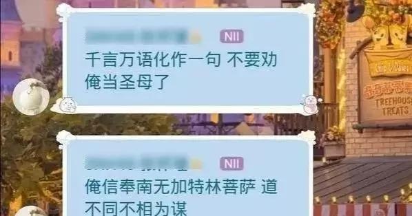 文字图片.骂人不带脏字.，经典骂人不带脏字图片（如何不带脏字地骂人）