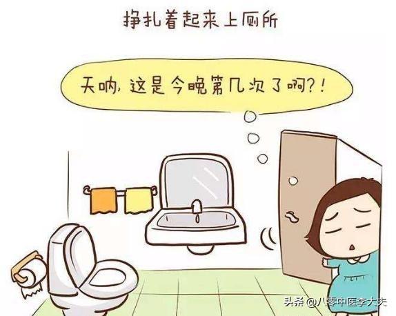 治疗尿频尿急的药，尿频尿急吃什么药好（尿频尿急尿不尽）