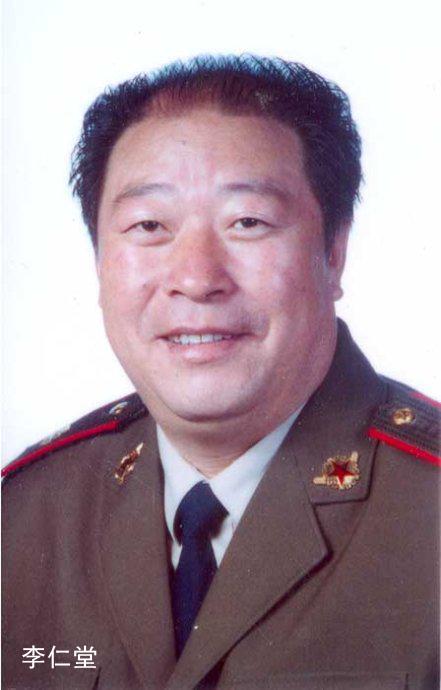 总政歌舞团历任团长，解放军艺术学院院长张继钢简历（除了田华陶玉玲）