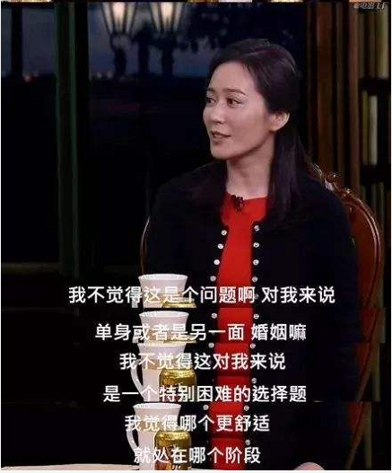 男人帮珊莉扮演者，男人帮结局（曾表示26岁后无结婚想法）