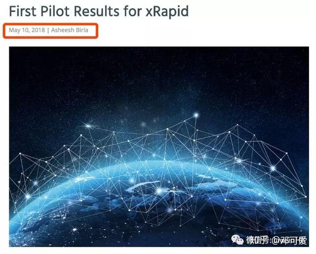 xrp是什么货币，什么是瑞波币（美国人一年诉讼瑞波币3次）