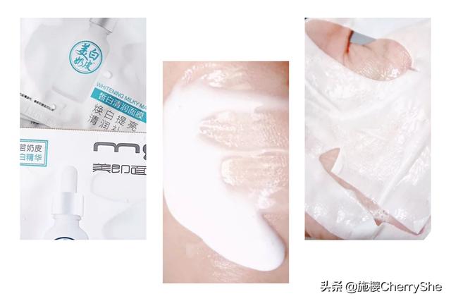 美白面膜真的能美白吗，美白面膜坚持用会白吗（5款平价好用的美白面膜）
