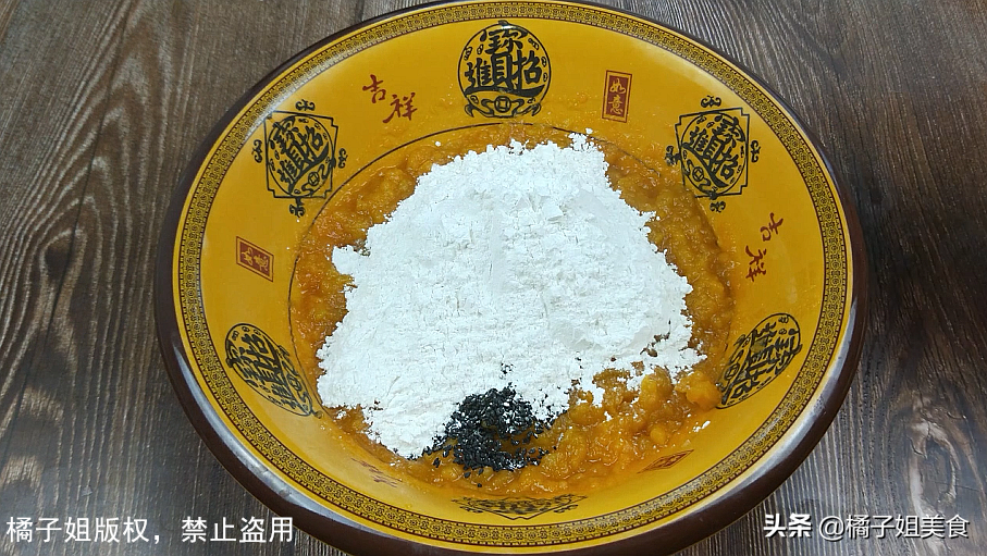 圖片[4]-【炸紅薯條】做法步驟圖 香甜軟糯 好吃又解饞-起舞食譜網