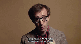 金棕榈怎么读，金棕櫊这三个字怎么读（四个老炮儿，四声FXXK）