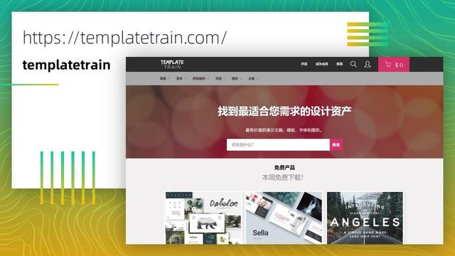 PPT素材比较全，全网最全的PPT素材库
