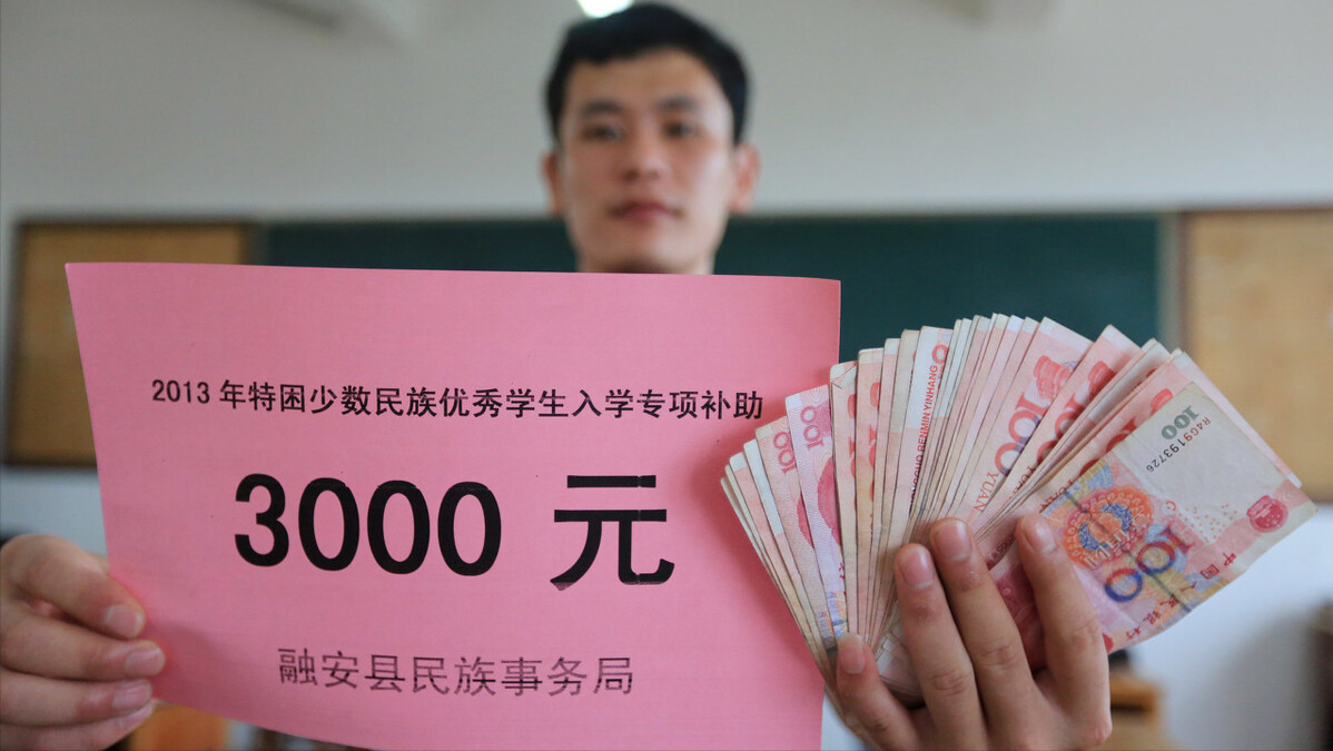 民办大学文凭有用吗（如果高考成绩只够上民办本科大学）