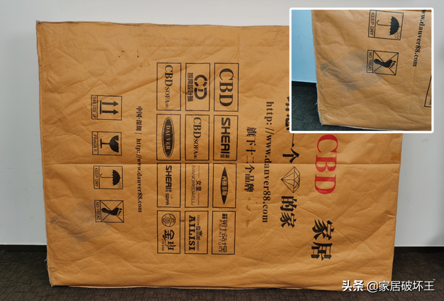 cbd家居是几线品牌，cbd床垫属于几线品牌（我只想说：实事求是一点儿吧）