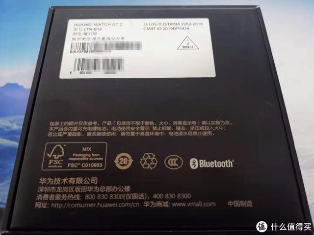 7000字测评HUAWEI WATCH GT2，这里有你想知道的一切