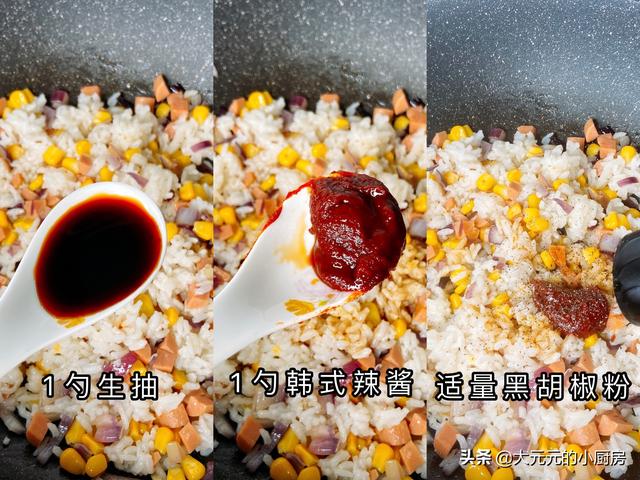 奶酪的吃法，带你解锁奶酪新吃法