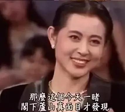 倪萍的故事：3婚两娃，与郭达最可惜，和陈凯歌同居4年丢失自尊