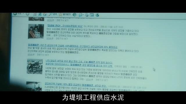 无尿点是什么意思，怎么理解无尿点的意思（别找了：韩国电影无尿点系列）