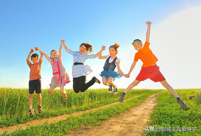 莅怎么读，茯怎么读音是什么（汉字“茌”“荏”“莅”怎么区分）