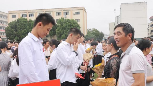 成人礼祝福短语，成人礼简短祝福语（以梦为马）