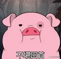 会烂脸的水乳黑名单，第1个你就踩雷了！