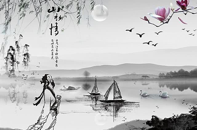 华山古诗拼音版，华山古诗原文（李白《庐山谣寄卢侍御虚舟》）