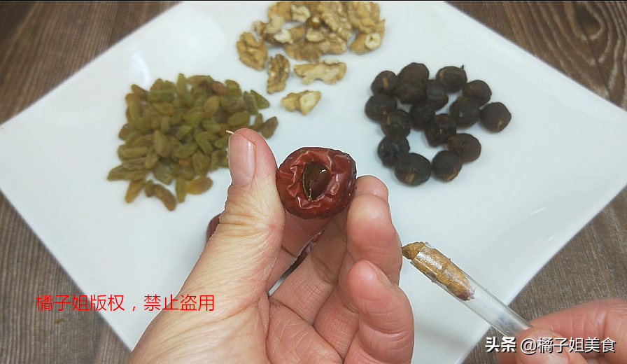 图片[4]-【养生粥】做法步骤图  营养美味 全家人都爱喝-起舞食谱网