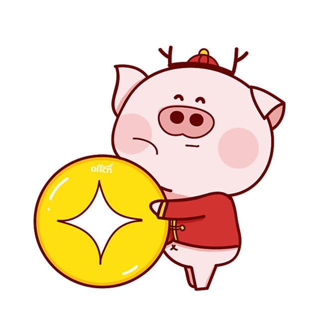 合同工是什么意思（事业编制）