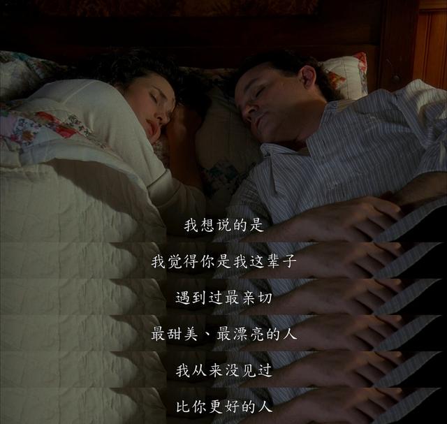 科幻是什么意思，汉服科幻是什么意思（掌握这个方法不再混淆）