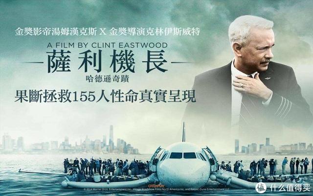 推荐10部最好的电影，2020年我看过的最棒的10部电影推荐