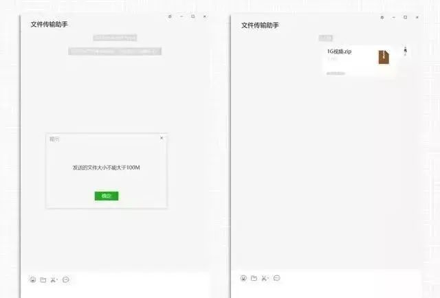 微信满人是多少人(怎么申请多一个微信号)