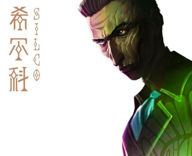 lol机械先驱,lol机械先驱技能介绍(《英雄联盟》动画预告片揭秘)