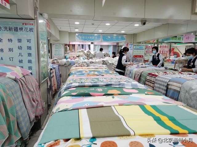 新华百货新街口店，北京一家国营老商城（新华百货新街口店官网）