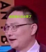 我是神，微信头像，我是神（我是神，唯一的神）