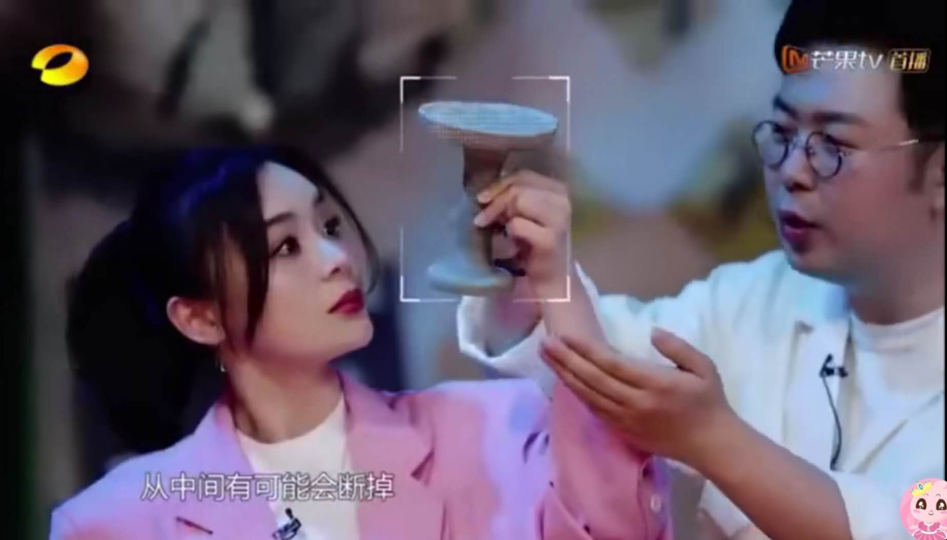 金勋 律师（袁姗姗道歉上热搜）