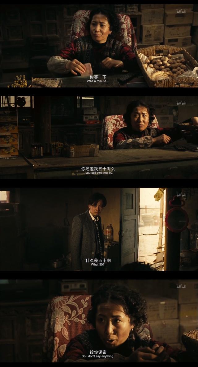 隼多少钱，<瞎看什么>徐峥黄渤《无人区》——恶的尽头会是善良吗