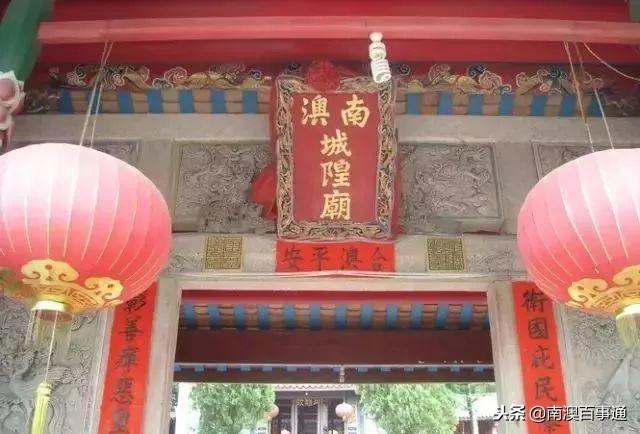 南澳在哪里，南澳预约在哪里预约（南澳有一个人文底蕴非常深厚的地方）