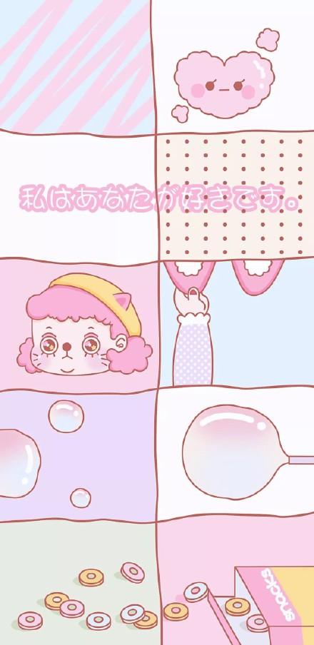 ins风背景图/可爱/壁纸/朋友圈，ins风的壁纸（可爱的Ins风动漫高清无水印壁纸）