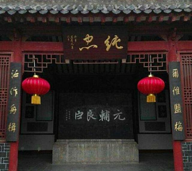 丁忧的丁是什么意思，丁忧是啥意思啊（高考文化常识讲解）