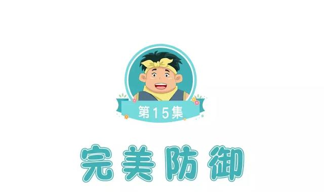刺猬吃什么食物，刺猬吃什么（你知道刺猬为什么会长一身刺吗）