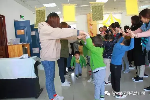 绿苑心宫续写旋律大大txt，绿苑心宫（你和我的倾城时光——绿苑幼儿园）