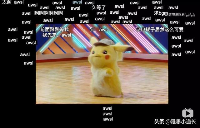 awsl是什么意思，awsl什么意思（“AWSL”荣登榜首）