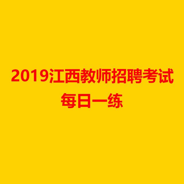 林格尔曼效应是什么意思，林格尔曼效应给你的启示（每日一练21）